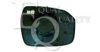 LANDROVER LR025214 Mirror Glass, outside mirror